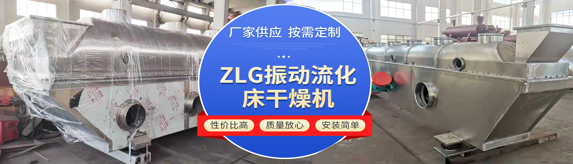 魯陽年行業(yè)經(jīng)驗(yàn)，提供行業(yè)解決方案