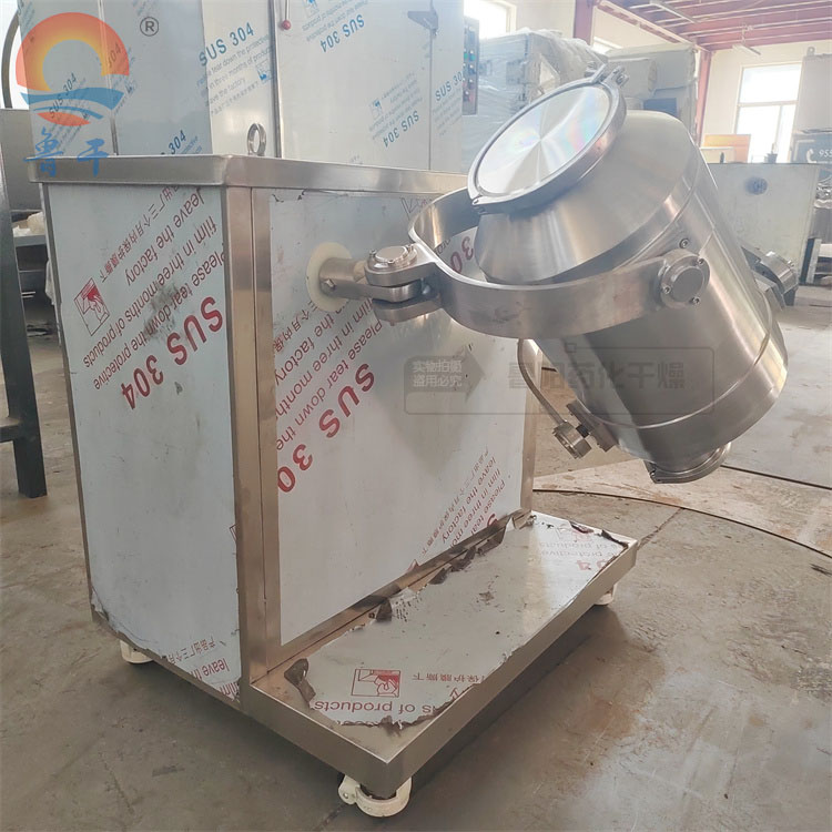25型三維混合機(jī) (2).jpg